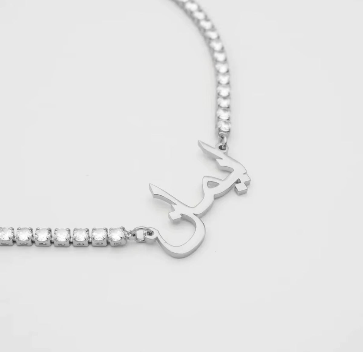 Arabic Name Tennis Necklace